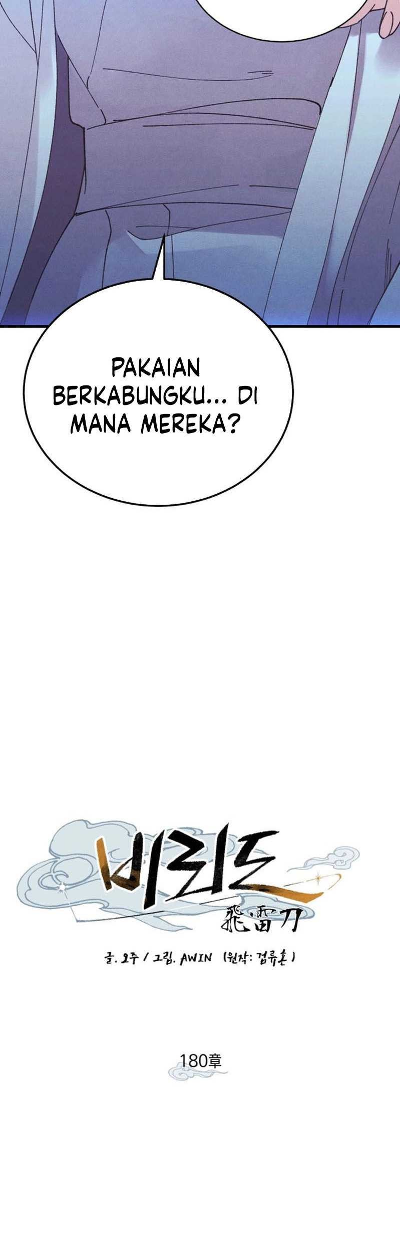 lightning expert Chapter 180 Gambar 11