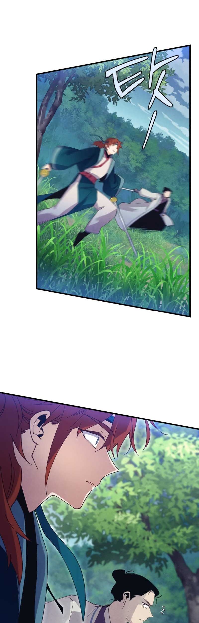 lightning expert Chapter 169 Gambar 3