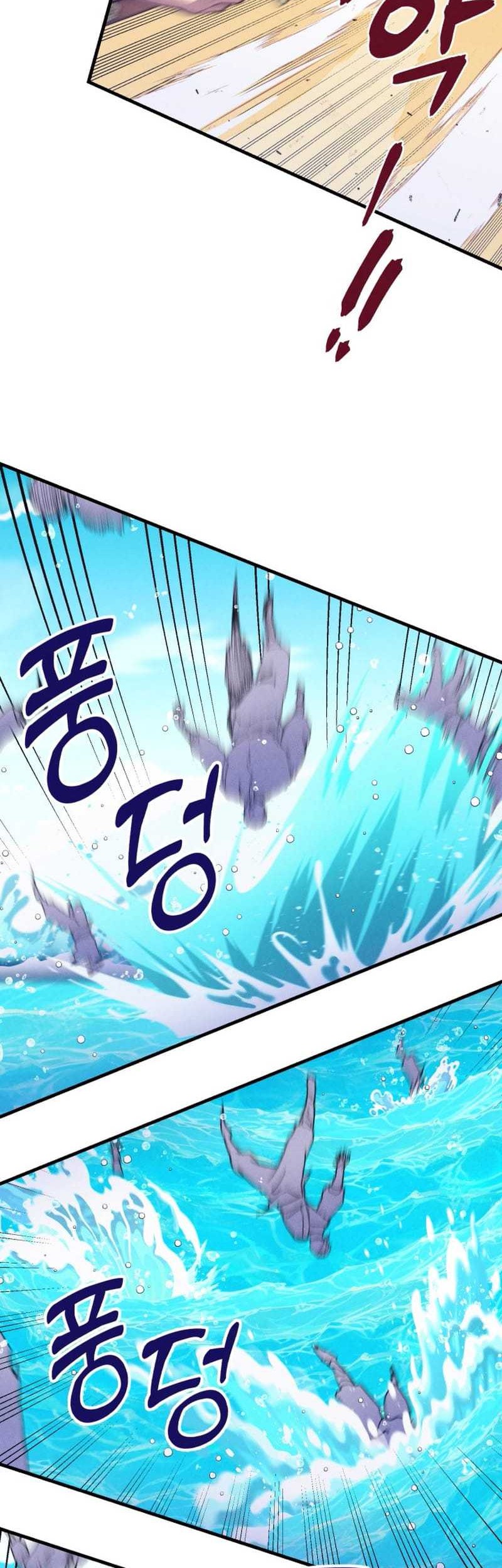 lightning expert Chapter 156 Gambar 46