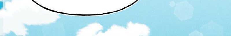 lightning expert Chapter 155 Gambar 56