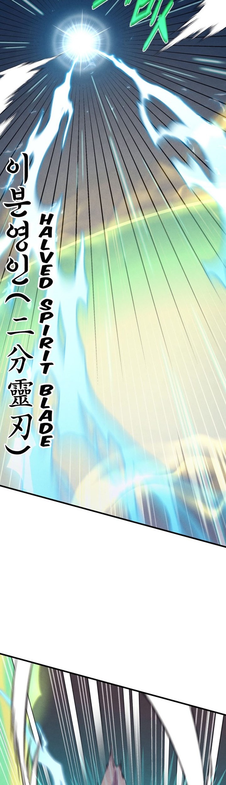 lightning expert Chapter 153 Gambar 38