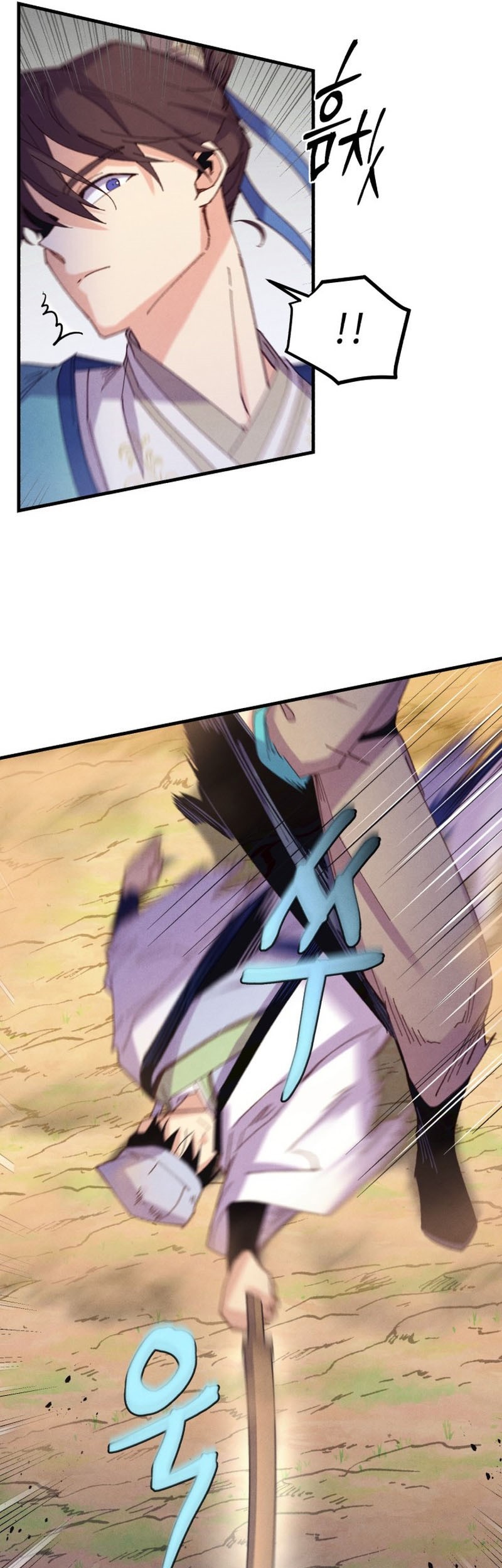 lightning expert Chapter 152 Gambar 39