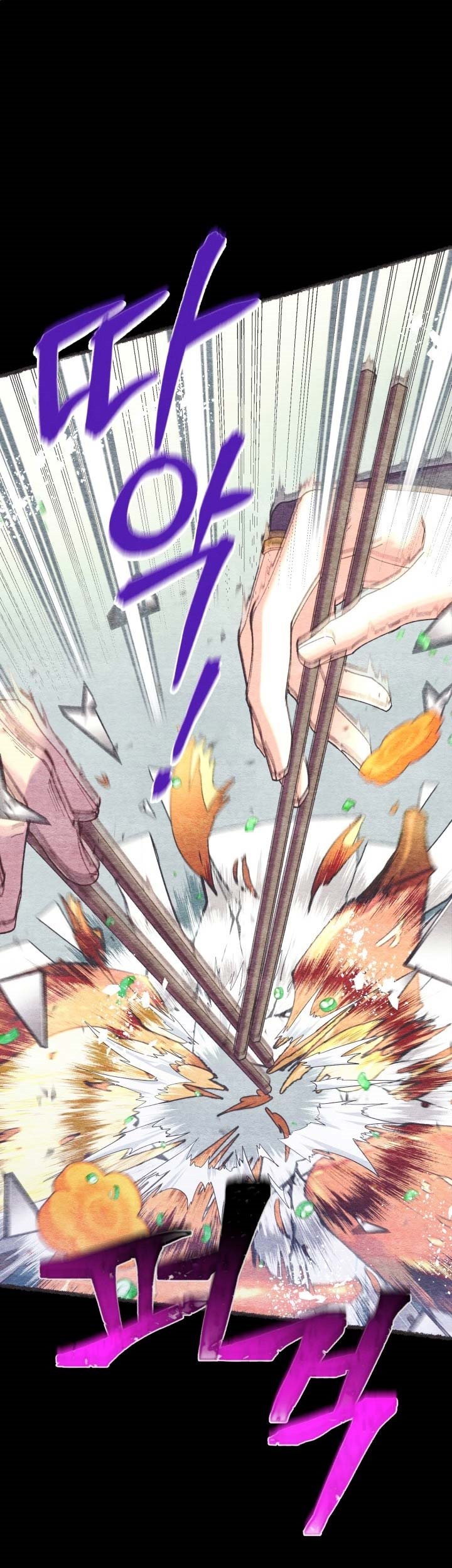 lightning expert Chapter 144 Gambar 13