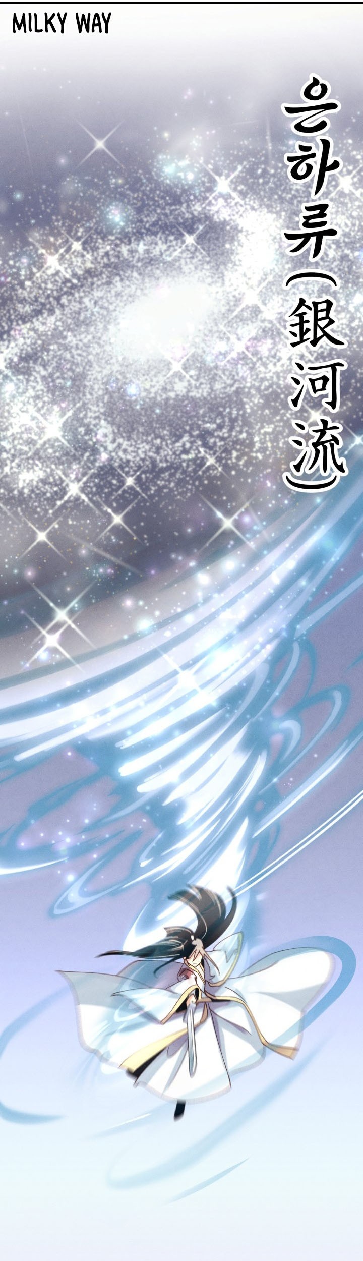 Baca  lightning expert Chapter 138 Gambar 2