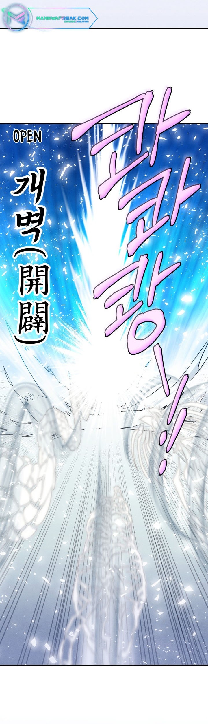 lightning expert Chapter 138 Gambar 3