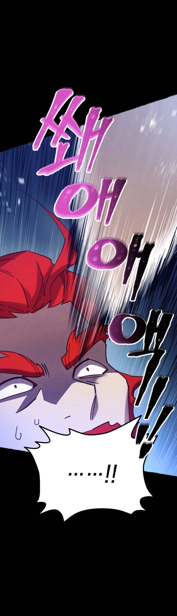 lightning expert Chapter 136 Gambar 48