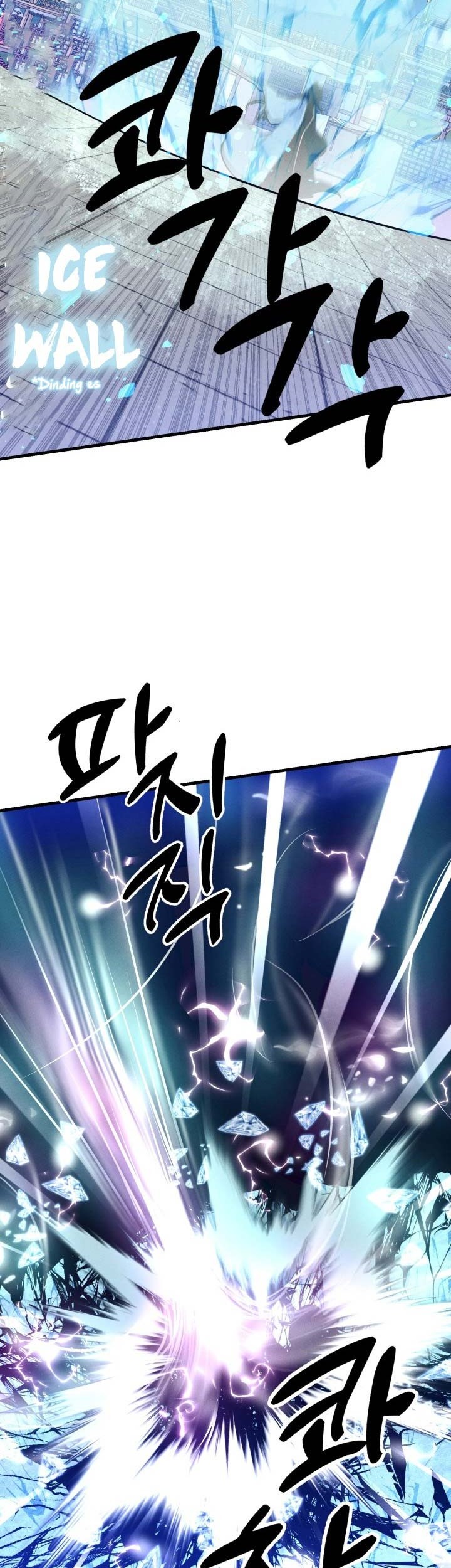lightning expert Chapter 136 Gambar 6