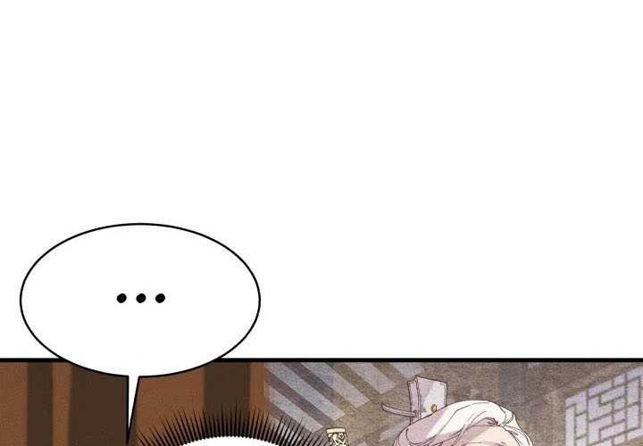 lightning expert Chapter 127 Gambar 65