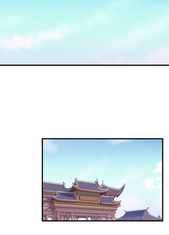 lightning expert Chapter 116 Gambar 52