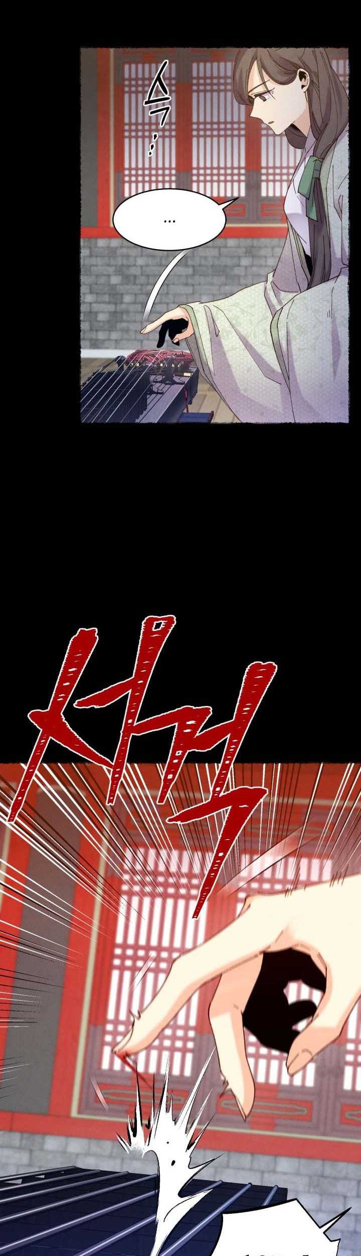 lightning expert Chapter 115 Gambar 13