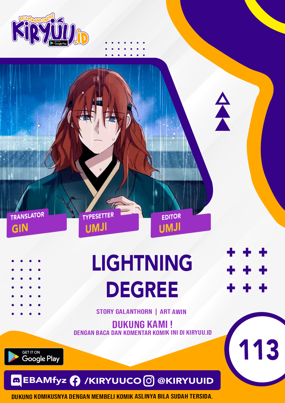 Baca Komik lightning expert Chapter 113 Gambar 1
