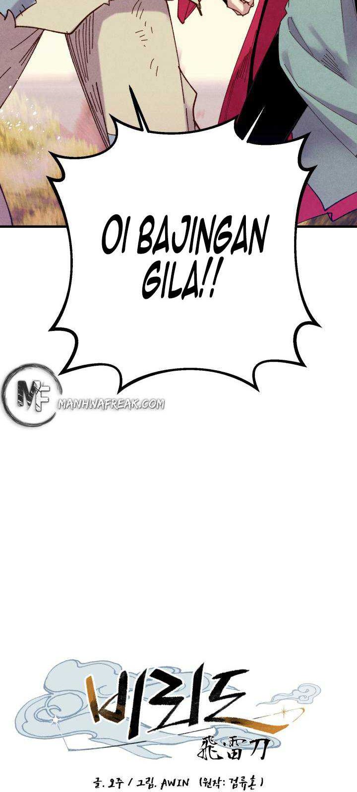 lightning expert Chapter 112 Gambar 5