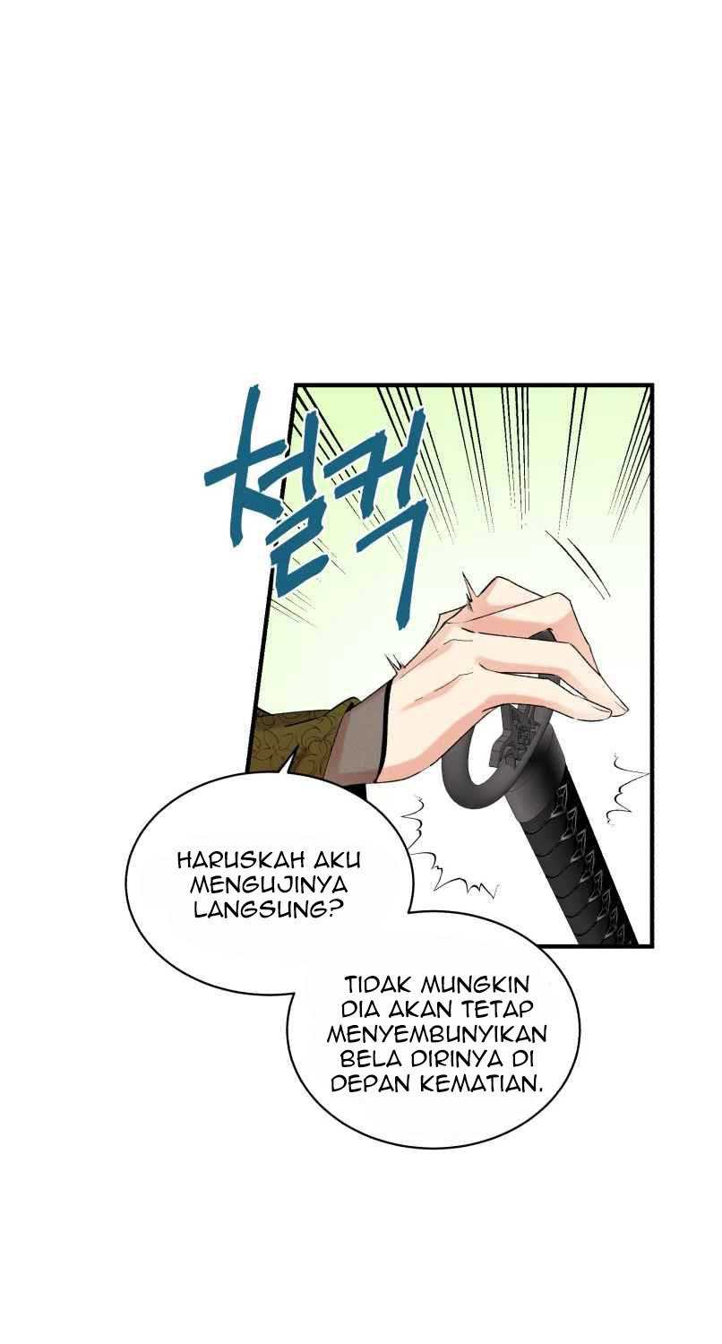 Baca lightning expert Chapter 104. Gambar 2
