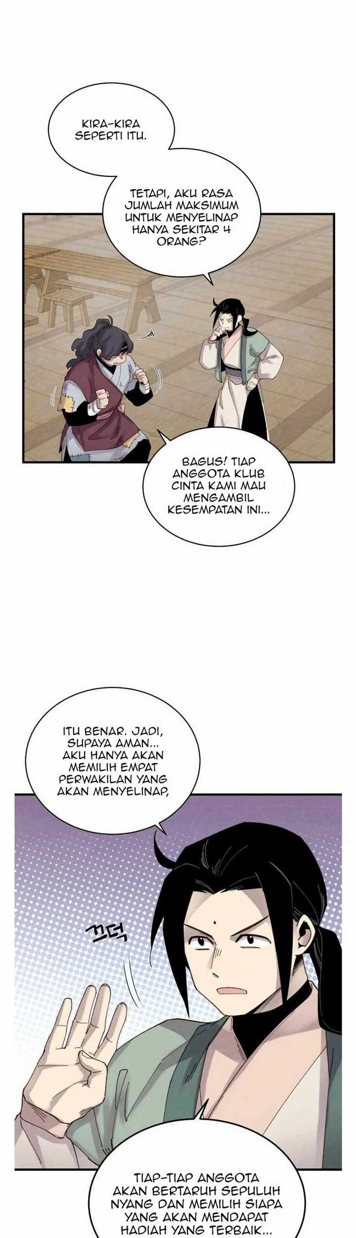 lightning expert Chapter 102 Gambar 4