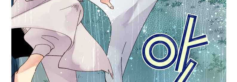 lightning expert Chapter 98 Gambar 11