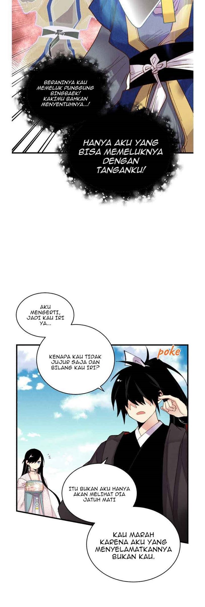 lightning expert Chapter 94 Gambar 18
