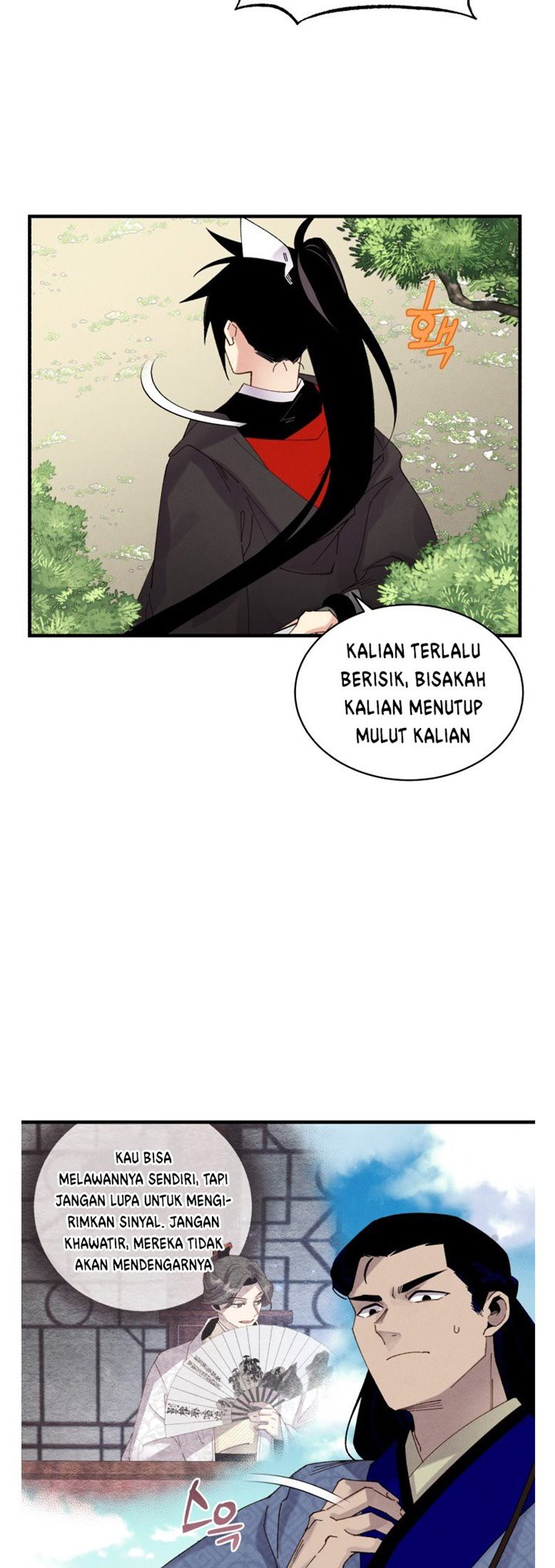 lightning expert Chapter 91 Gambar 5