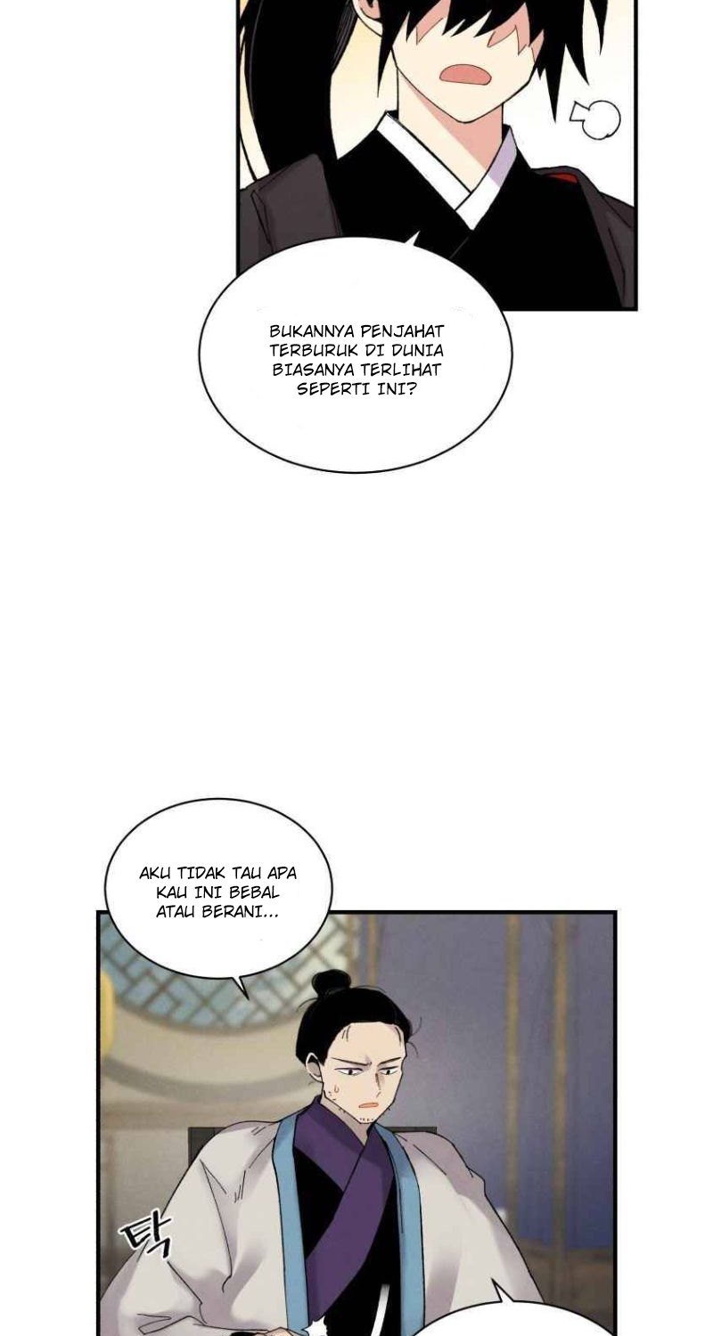 lightning expert Chapter 86 Gambar 14