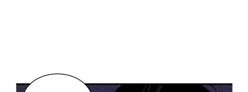 lightning expert Chapter 81 Gambar 23