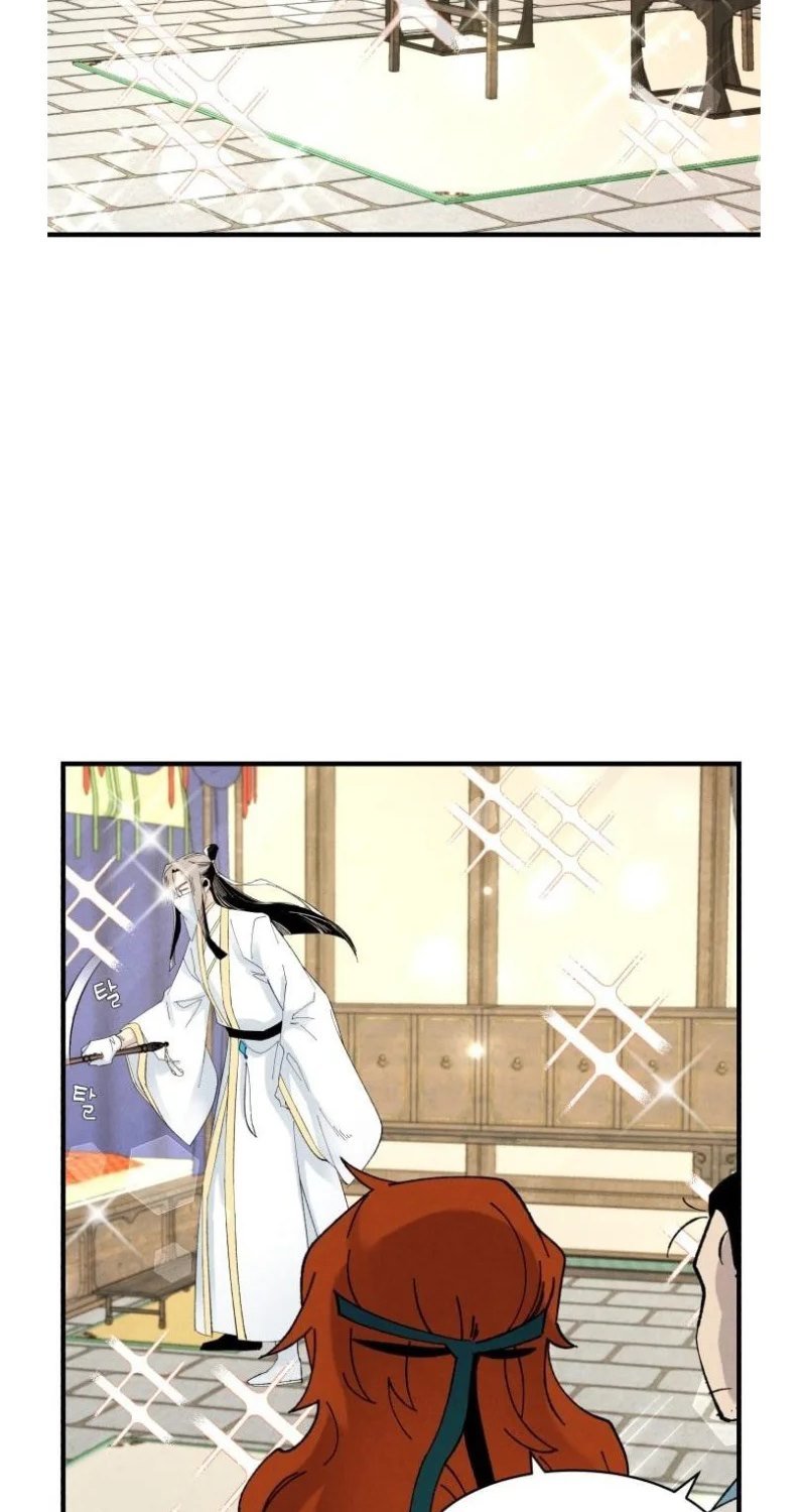 lightning expert Chapter 80. Gambar 20