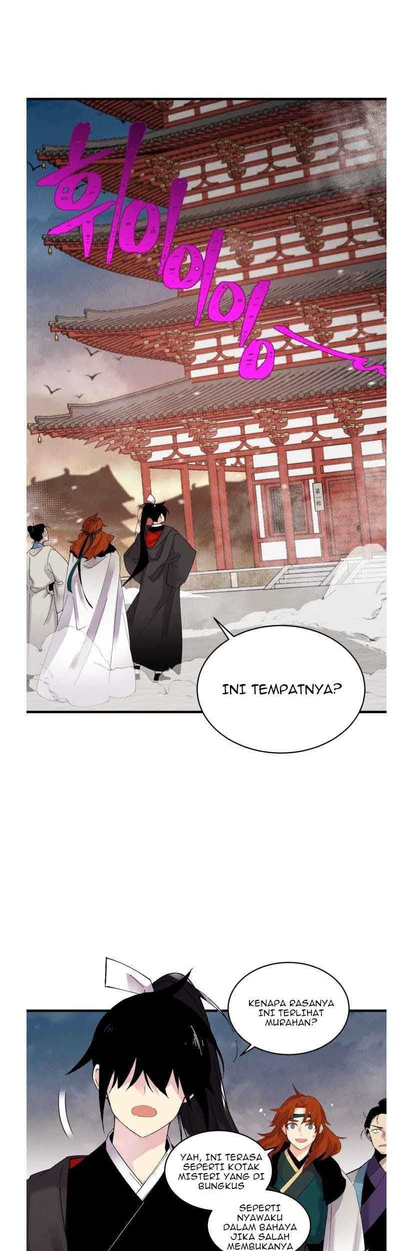 lightning expert Chapter 77 Gambar 22