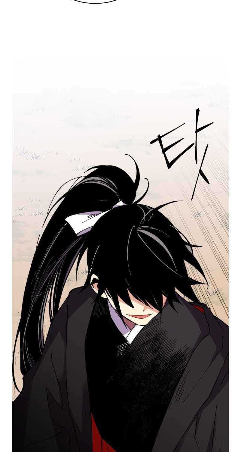 lightning expert Chapter 75 Gambar 57