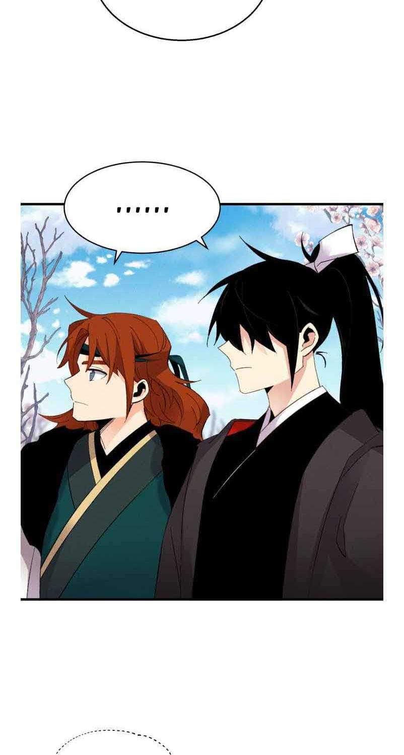 lightning expert Chapter 75 Gambar 15