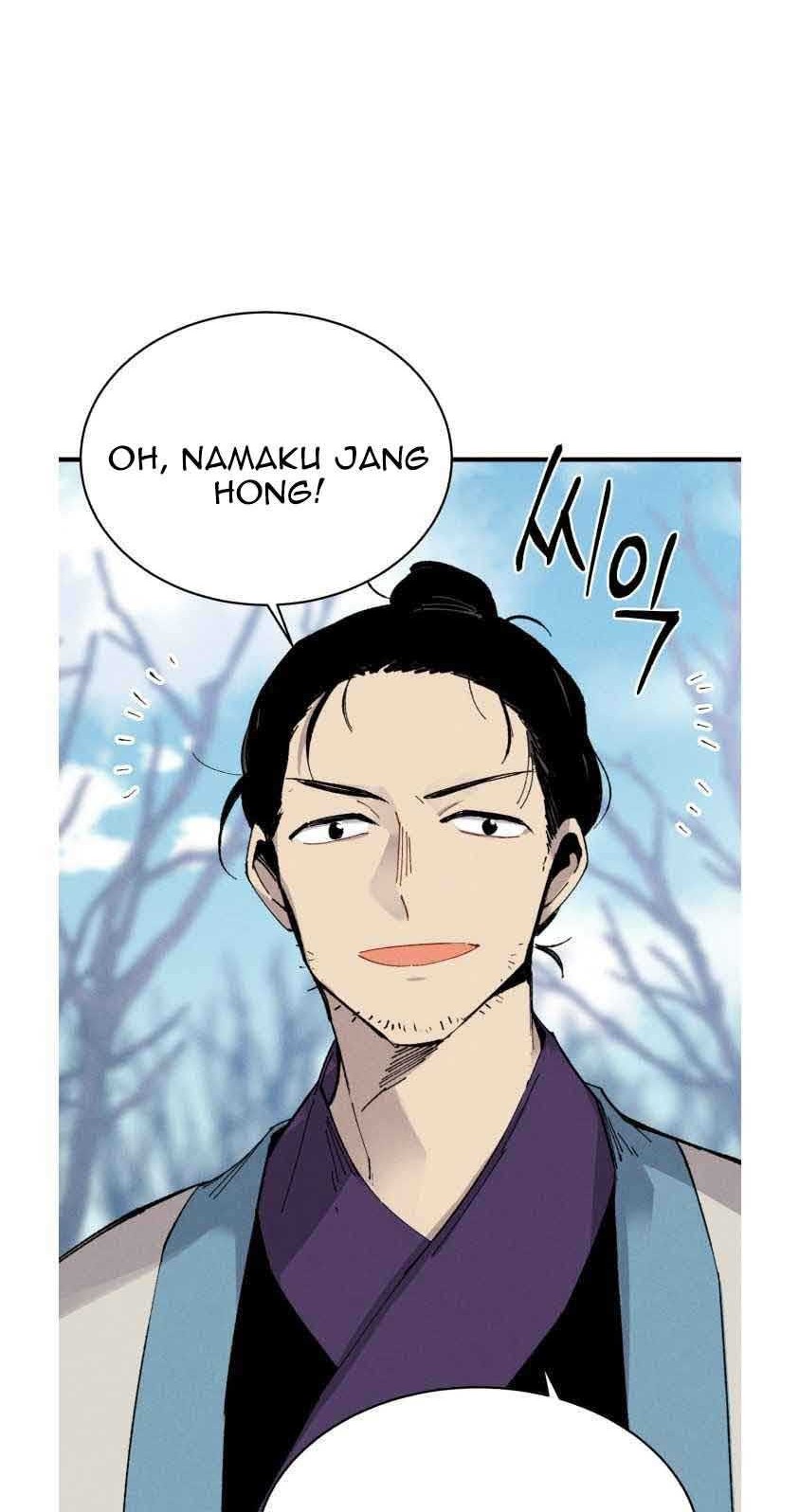 lightning expert Chapter 74 Gambar 52