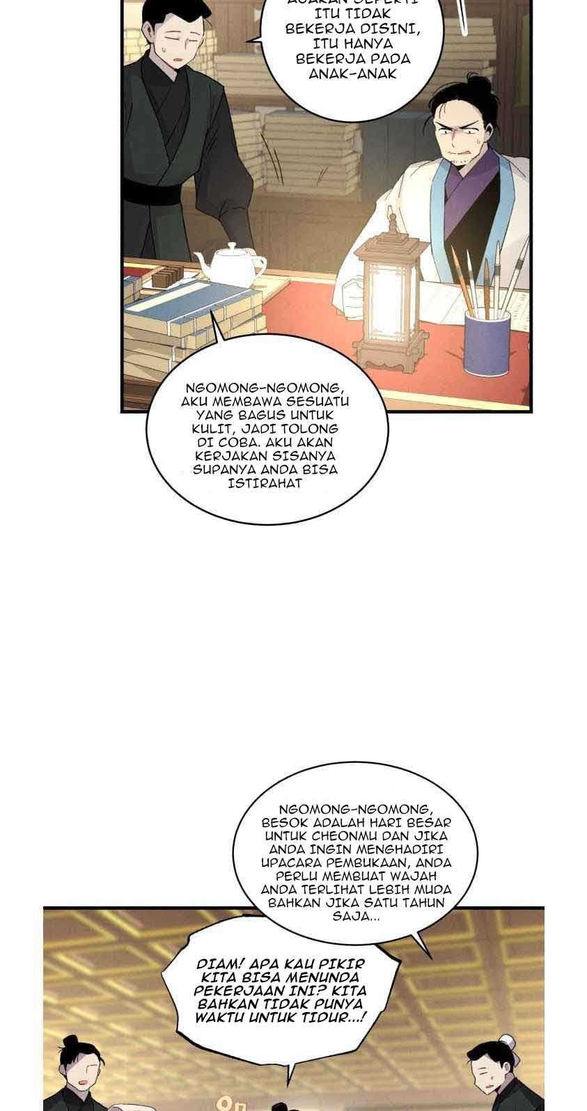 lightning expert Chapter 74 Gambar 12