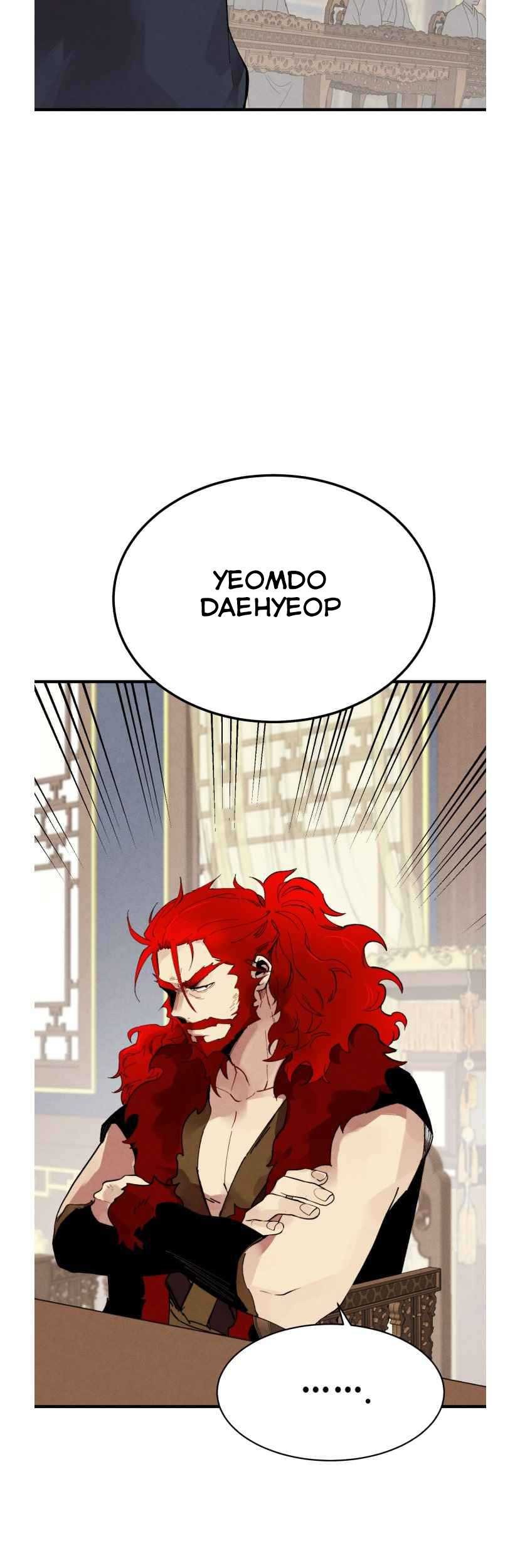 lightning expert Chapter 72 Gambar 65