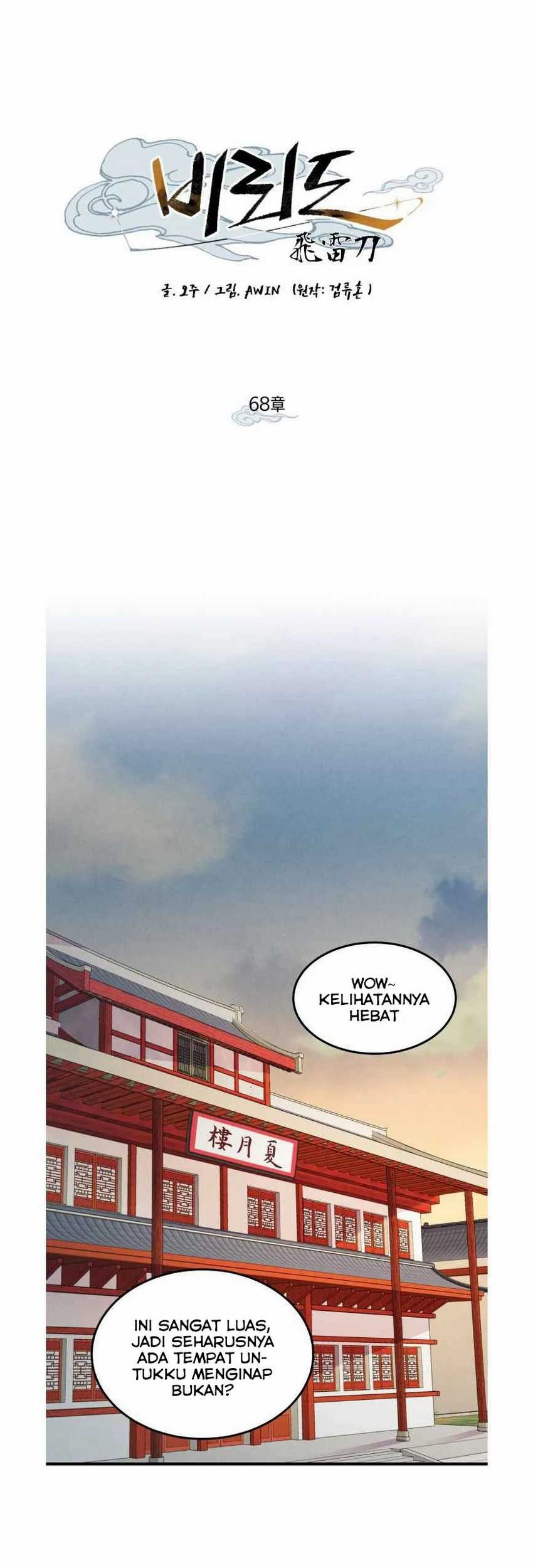 lightning expert Chapter 68 Gambar 9
