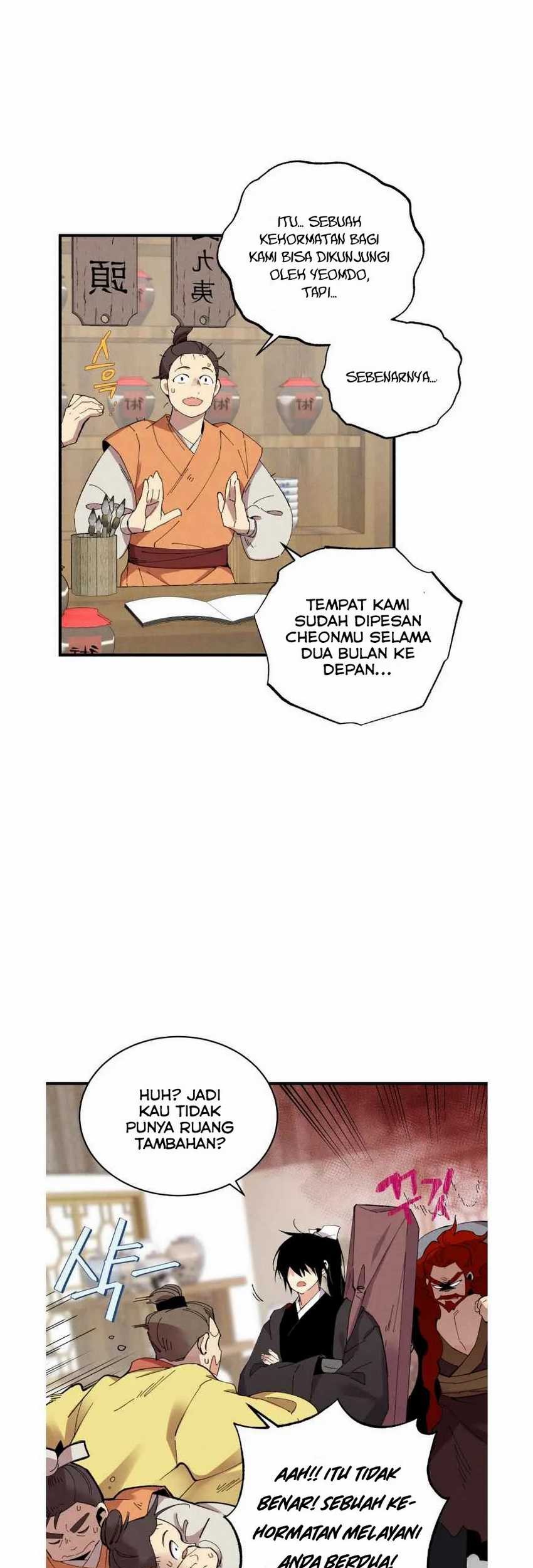 lightning expert Chapter 68 Gambar 11