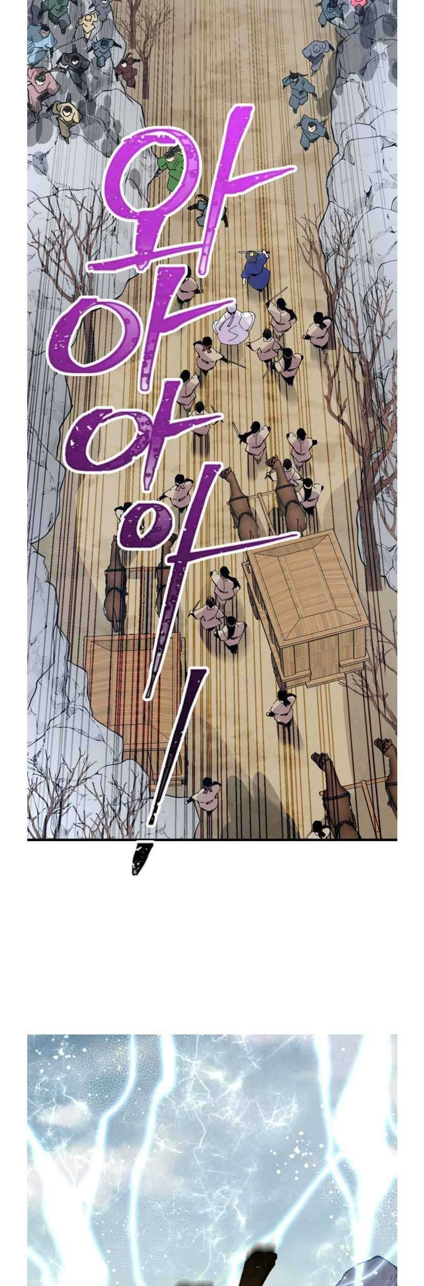 lightning expert Chapter 62 Gambar 11