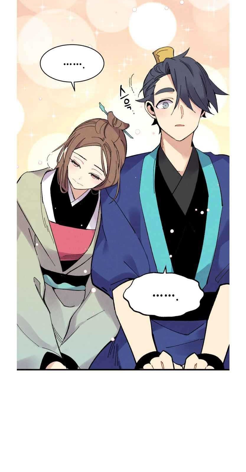 lightning expert Chapter 60 Gambar 26