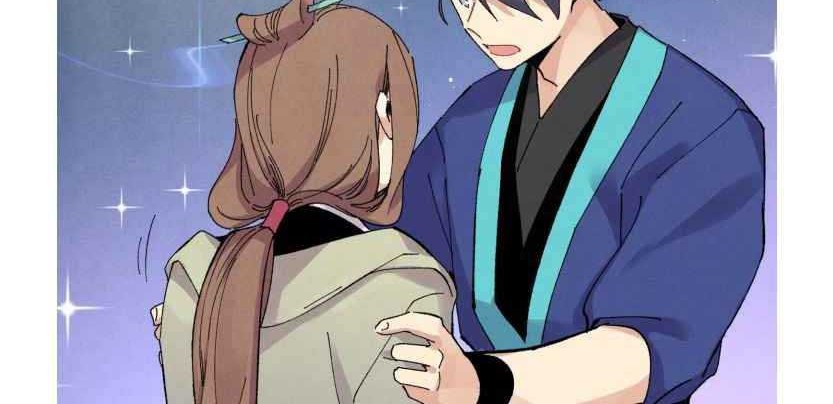 lightning expert Chapter 60 Gambar 32
