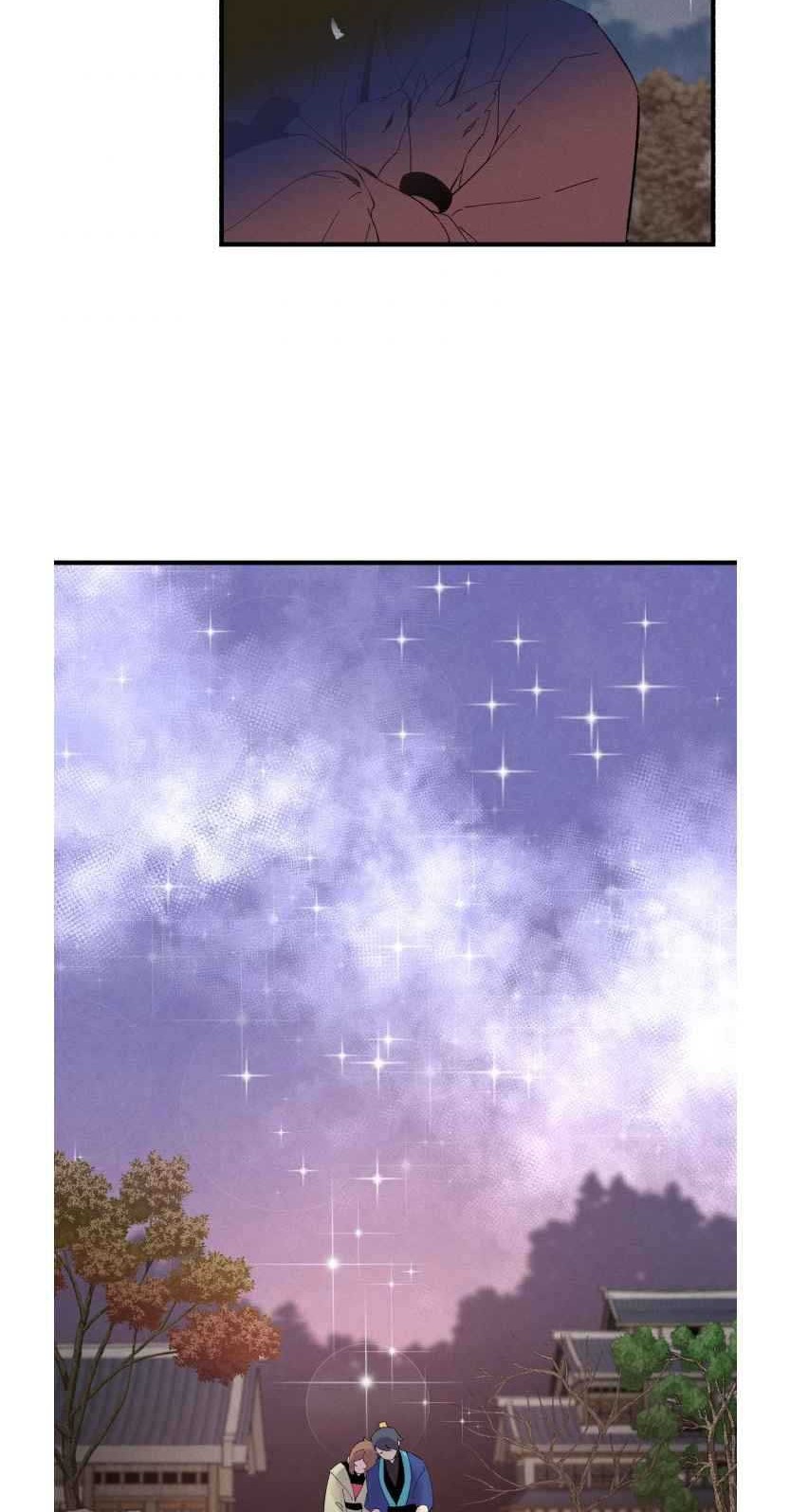 lightning expert Chapter 60 Gambar 35