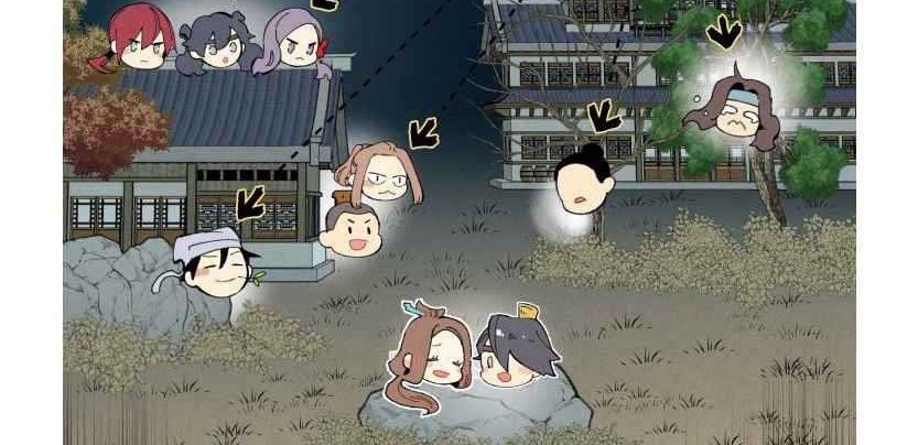 lightning expert Chapter 60 Gambar 49