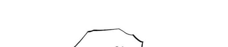 lightning expert Chapter 58 Gambar 46