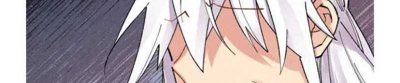 lightning expert Chapter 58 Gambar 50