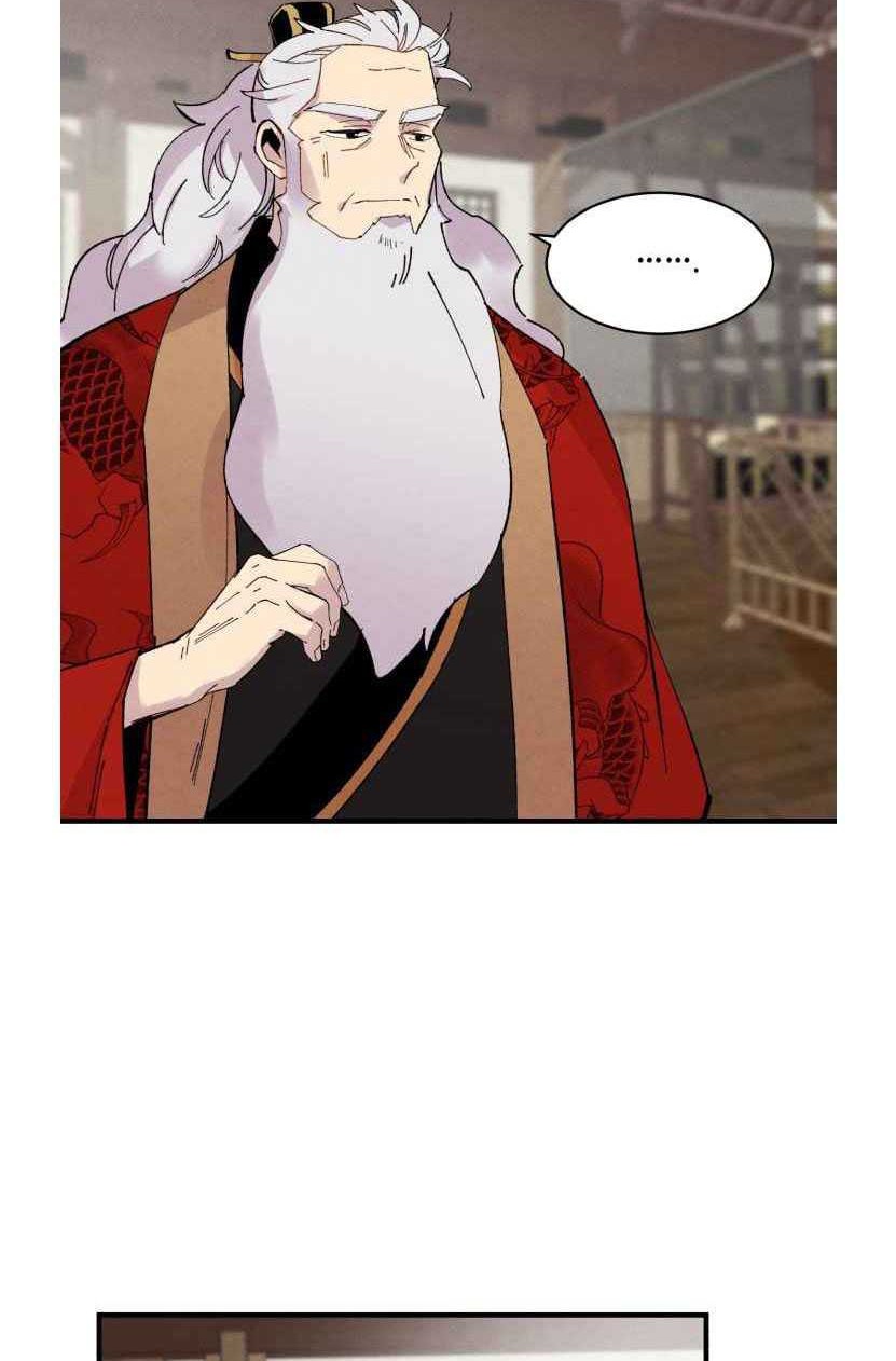 lightning expert Chapter 56 Gambar 41