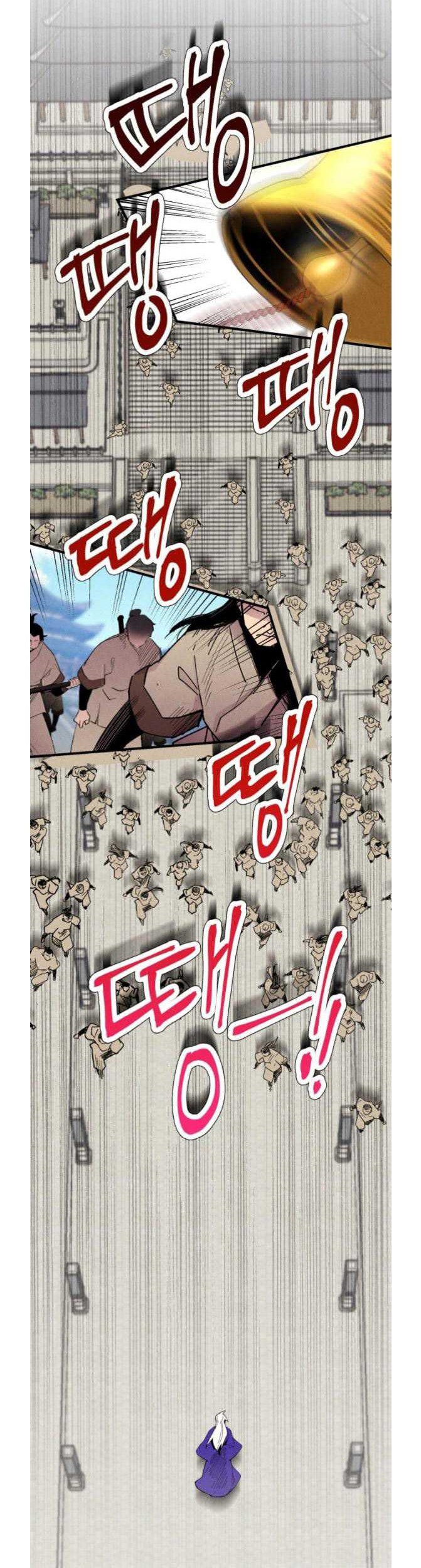 lightning expert Chapter 52 Gambar 3