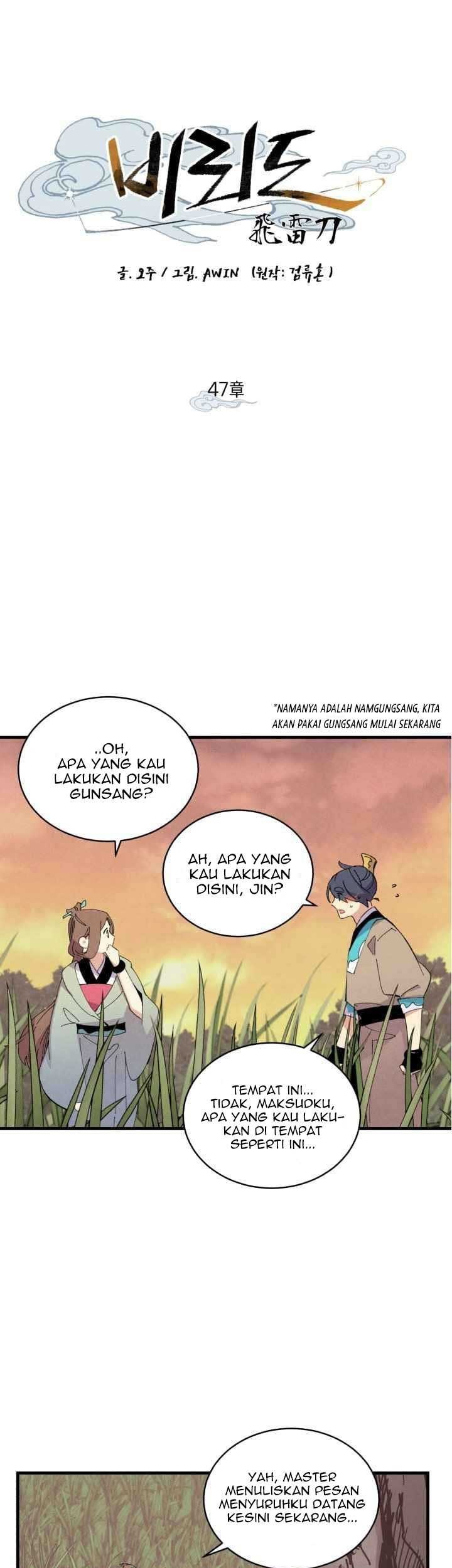 Baca lightning expert Chapter 47 Gambar 2