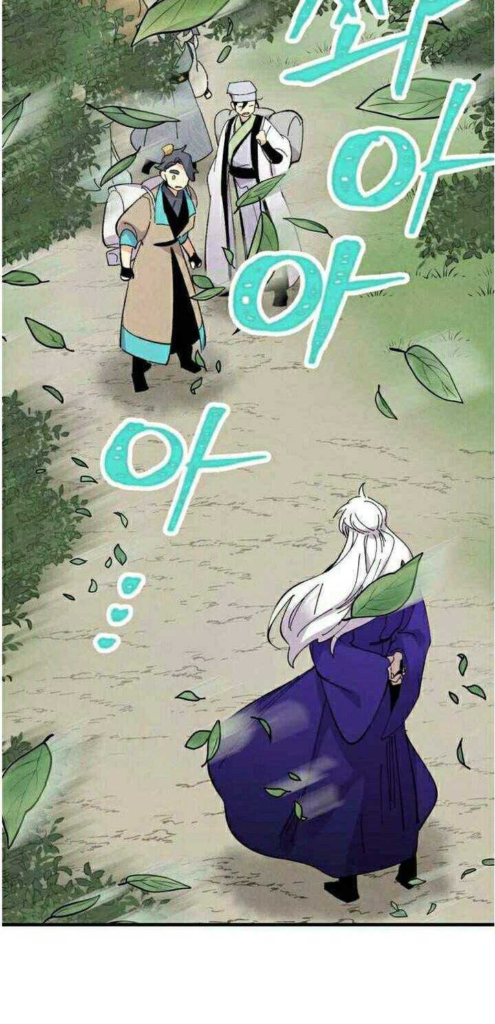 lightning expert Chapter 43 Gambar 17