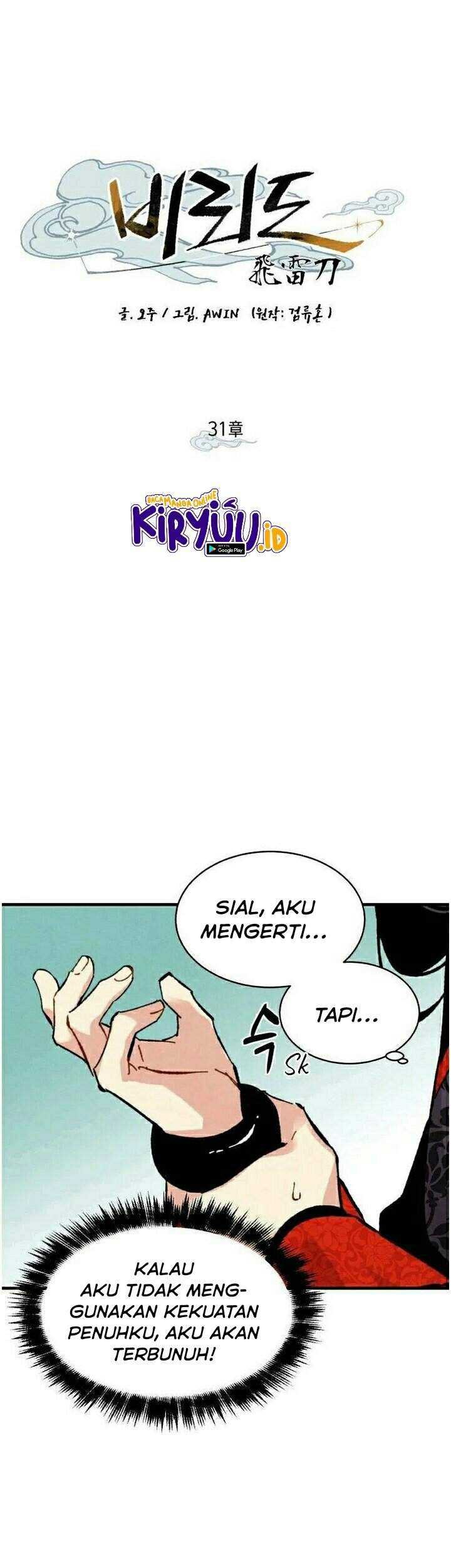 lightning expert Chapter 31 Gambar 26