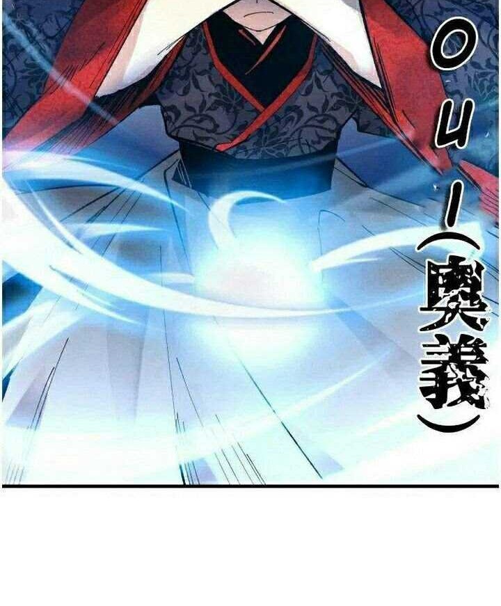 lightning expert Chapter 31 Gambar 31