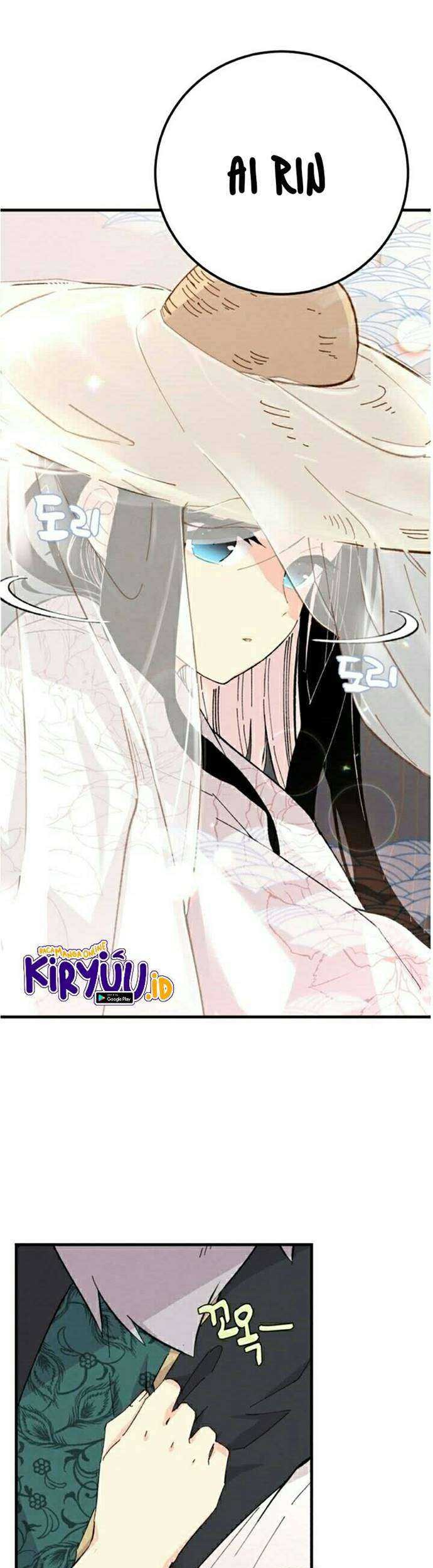 lightning expert Chapter 17 Gambar 6