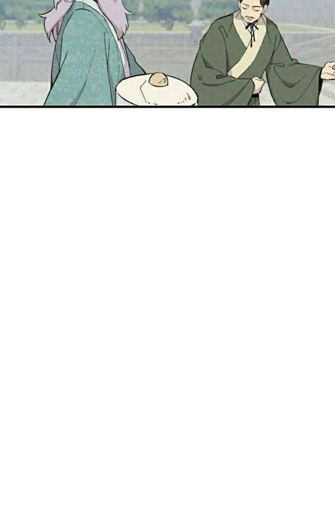 lightning expert Chapter 17 Gambar 17