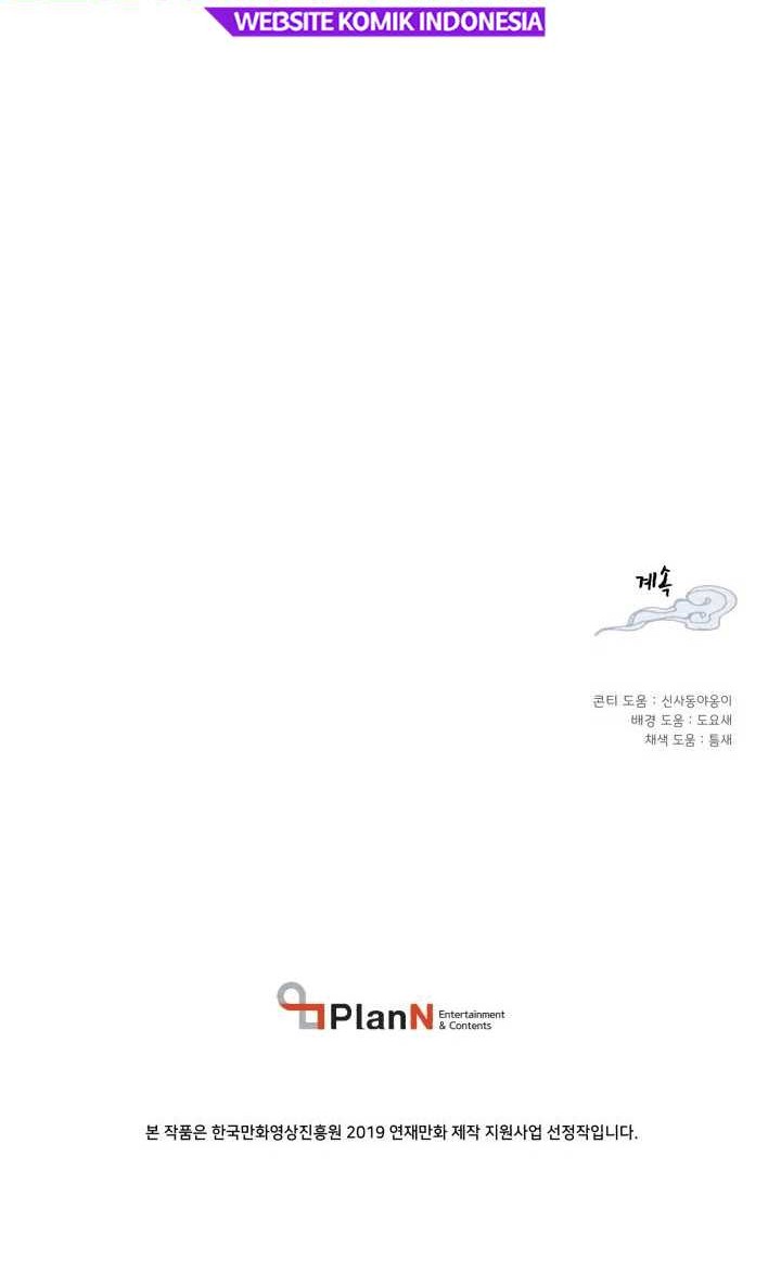 lightning expert Chapter 04 Gambar 53