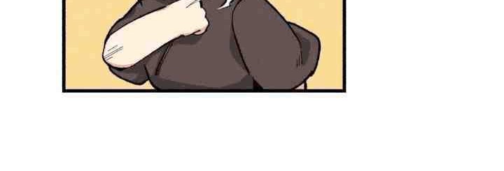 lightning expert Chapter 03 Gambar 17