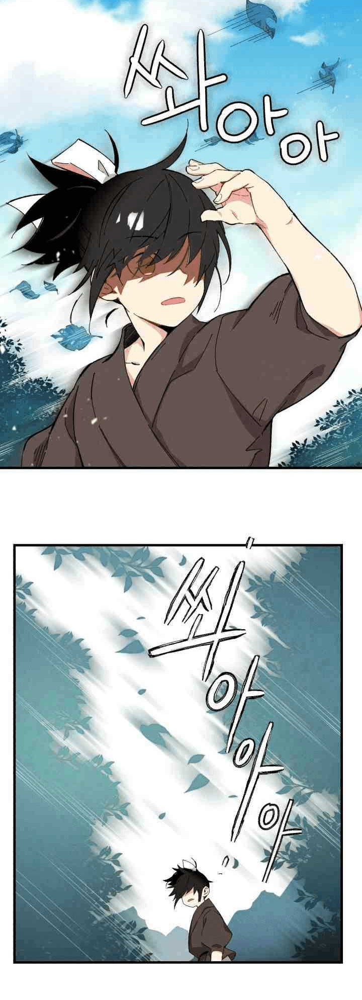 lightning expert Chapter 03 Gambar 38